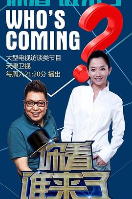 国产亚洲精品色多多APP下载