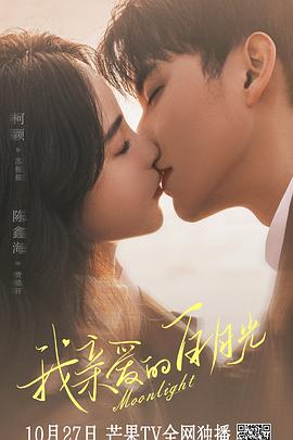 污网址免费无线www在线观看