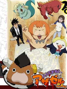 成 人 色 电影免费观看