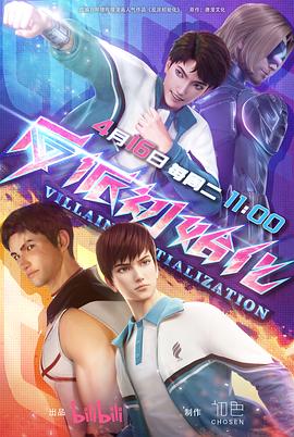 97久久精品人人做人人爽