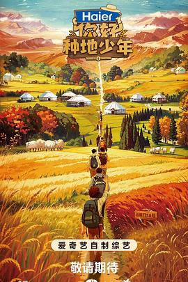 欧美一区二区三区在线电影