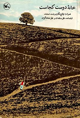 热99精品免费视频