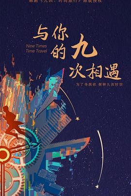 国产免费人成在线观看视频网站