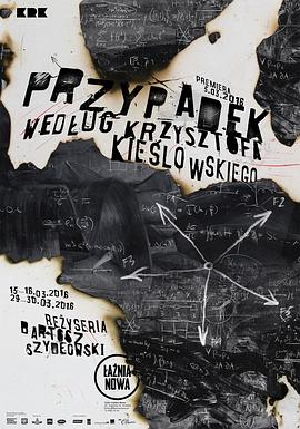 一区二区三区高清在线观看