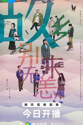 久久免费观看少妇缴情A片