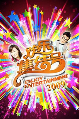 日日狠狠久久偷偷色综合老