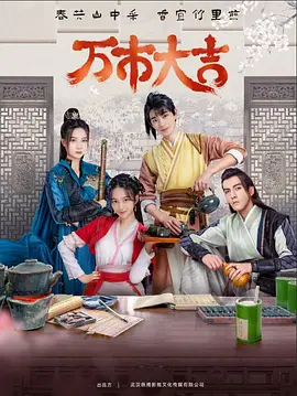 开放性多人聊天室