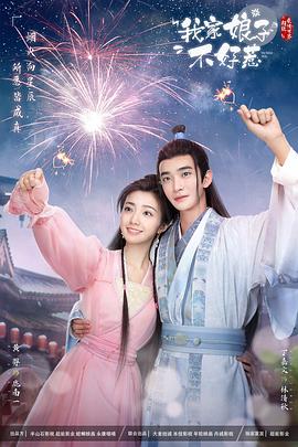 下载整个网站内容