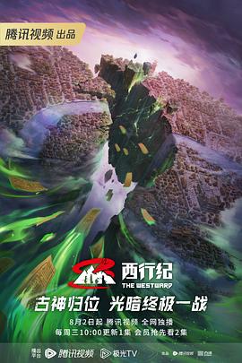 97色在色在线视频播放免费