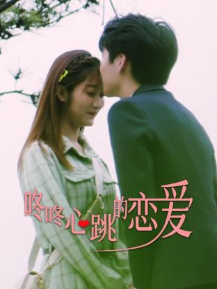 国产综合精品一区