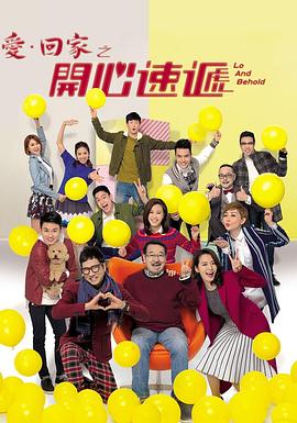 国色天香在线高清观看