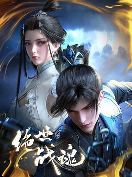 日本无在线观看免费