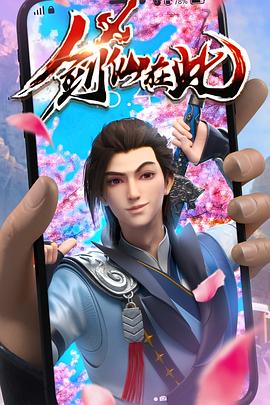 狠狠深爱5月婷婷