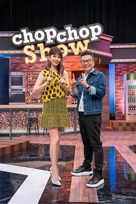 欧美区,综合区,国产,另类