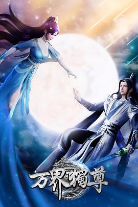 日本一级特v大片i