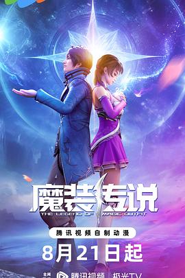 国产精品一区二区精品视频观看