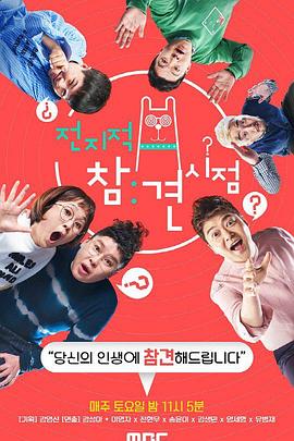 国产在线手机高清小视频