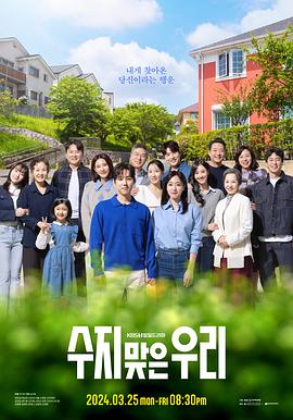 老司机网站免费观看永久