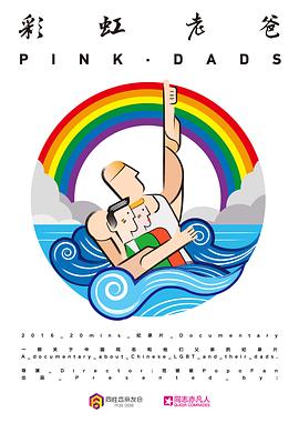 精品一区二区三区在线观看