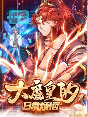 亚欧日韩毛片在线看免费