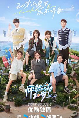 免费完整V片在线播放女女