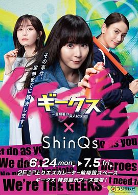 丁香色欲久久久久久小说