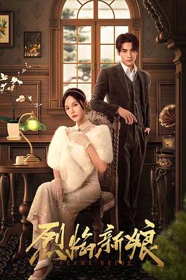 国产精品网站在线观看播放