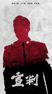 免费看一级高潮毛片