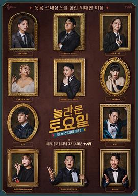 精品国产理论片在线电影