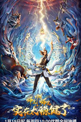 久久久受WWW免费人成网站